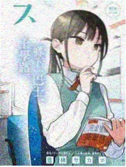 影片版本时长说明